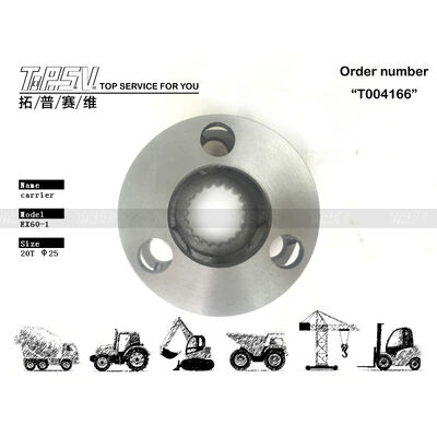 2024936 Planetary Reducer EX60-1 Excavator Swing 2 Stage Carrier-apparaat gebouwd om harde omgevingen en veeleisende operationele vereisten te weerstaan