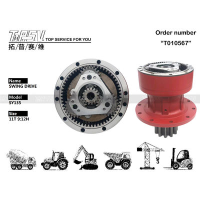 Sany Sy135 Graafmachine Swing Reducer XE150 Final Drive Deeltjes gemakkelijk te gebruiken