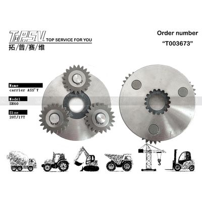 R80-7 Schommelmotor XKBR-00066 Planetacarrier-assemblage met planetaire reducer