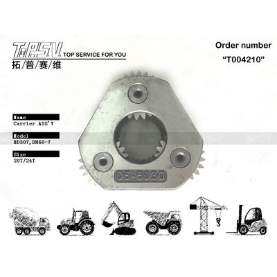 Good price Zwarte graafmachine Planetaire versnellingsbak XKBR-00045 voor versnellingsmaas R80-7 online