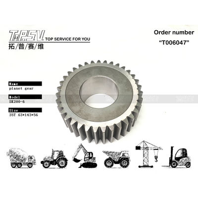 Good price YN53D00008S014 Smooth Gear Meshing Guaranteed SK200-6 Excavator Travel 2 Stage Planetary Gear Box online