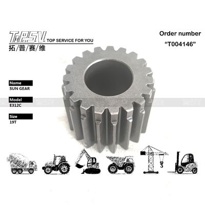 Good price 191-2612 High Precision E312C Excavator Swing 2 Stage Sun Gear Box gemaakt van staal online