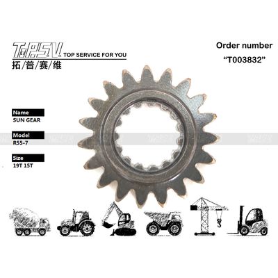 Good price HHI-05-WP15-1 Hoge Precisie R55-3 Graafmachine Zwenk 1 Traps Zonnewiel Onderdelen voor 's Graafmachine Fabrikanten online