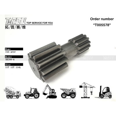 Good price YN53D00008S009 Gear Oil Maintenance High Precision SK200-6 Excavator Travel 1 Stage Sun Gear Motor for Heavy-Duty Construction online