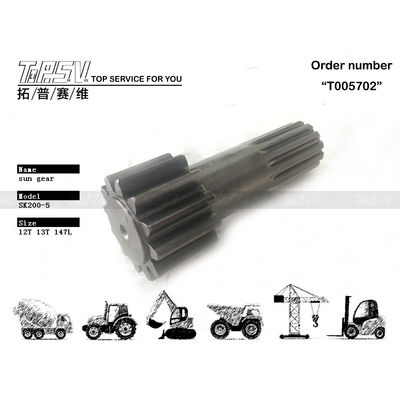 Good price YN32W01023P1 Depends On Size SK200-5 Excavator Travel 1 Stage Sun Gear in Steel Material for Transport Packaging Dealed Bag online