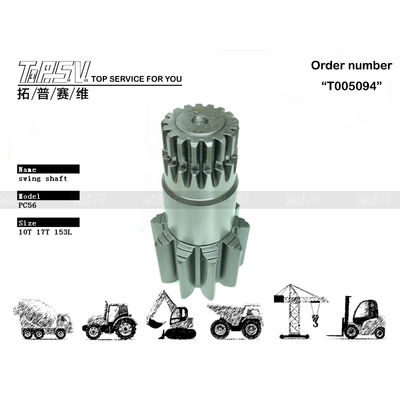 Good price Hoge weerstand andere PC56 graafmachine reductie tandwiel voor slijtage in graafmachine merken en modellen en bekijk afbeelding online