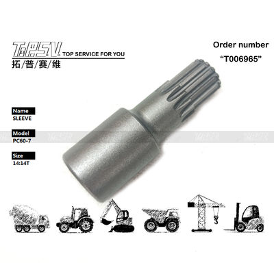 Good price TZ500D1015-00 Wear and Tear Resistance Other PC60-7 Excavator Travel Reducer Motor Coupling with Depend On Packing Type Packing Size online