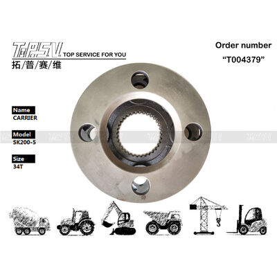 Good price YN32W01011P1 Stalen SK200-5 Graafmachine Zwenk 2-Traps Drager Sterk en Duurzaam Graafmachine Component Geschikt voor Zware Constructietoepassingen online