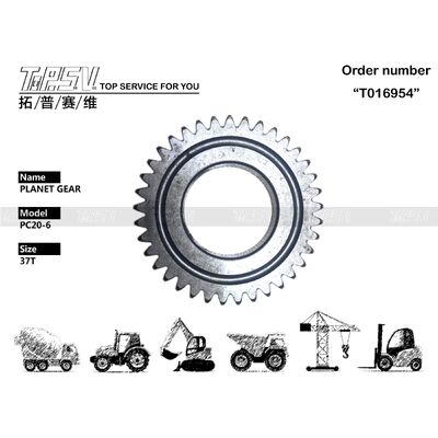 Good price Stable PC20-6 Graafmachine Travel 1 Stage Planet Gear Parts Engineered with Gear Meshing Installation Delivering Power Transmission and Longevity (Stabiel PC20-6 Graafmachine Travel 1 Stage Planet Gear Parts) Ontworpen met een installatie voor het verwerken van een tandwiel, die de kracht en de levensduur van de machine garandeert. online
