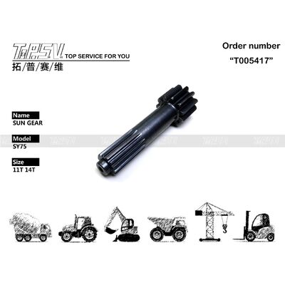 SY75-9 Excavator Travel 1 Stage Sun Gear Hoge duurzaamheid en compatibiliteit voor excavatormodellen van verschillende capaciteiten