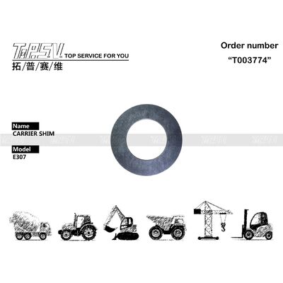 E307 Graafmachine Swing 1 Stage Carrier Shim Onderdelen voor Travel Drive Graafmachine Reserveonderdelen