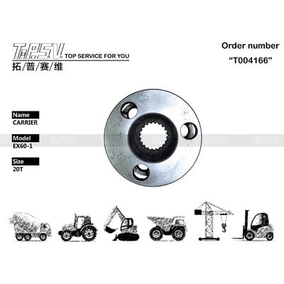 2024936 Planetary Reducer EX60-1 Excavator Swing 2 Stage Carrier-apparaat gebouwd om harde omgevingen en veeleisende operationele vereisten te weerstaan