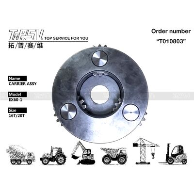 Planetary Reducer EX60-1 Excavator Swing 1 Stage Carrier Assy Gears Ideaal voor verpakkingen